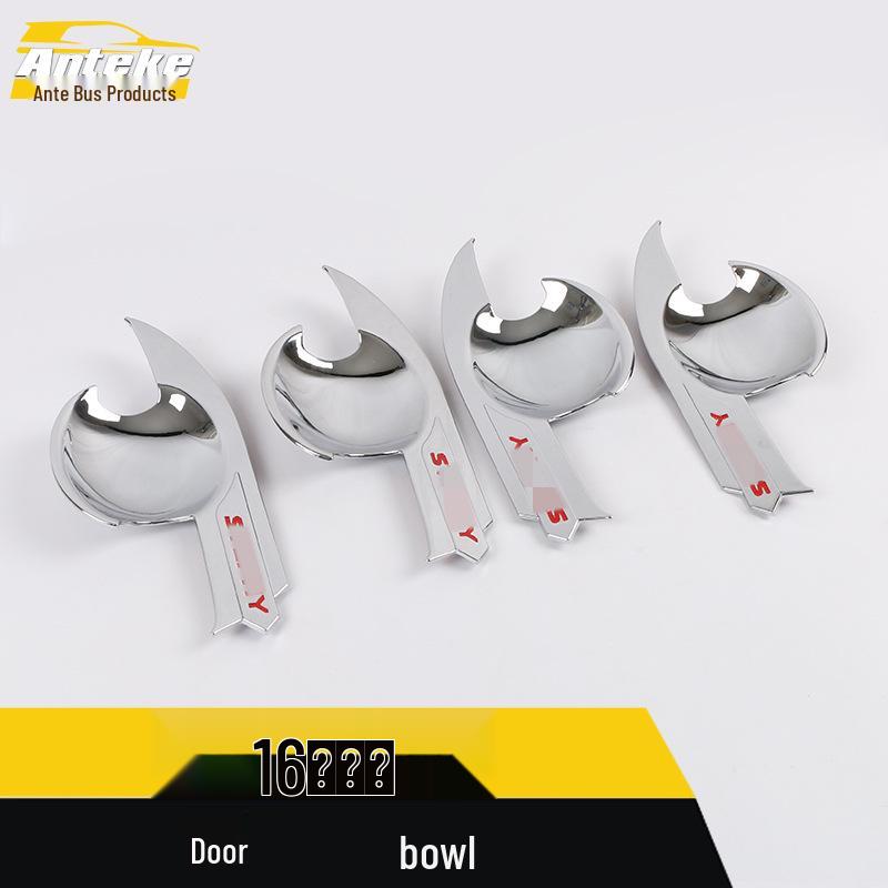 Sylphy Door Bowl Protective Stickers - Scratch-Resistant, Wear-Resistant Electroplated Cover for 16 Models