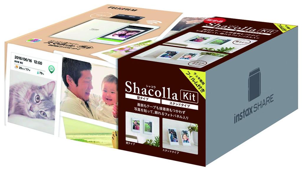 FUJIFILM "Smartphone Cheki" instax SHARE SP-2 Gold "Shacolla Kit" INS SHARE SP-2 GOLD SHACOLLA KIT