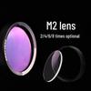 Archery M2 Sight Lens