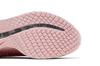 Nike Air Zoom Pegasus Premium Atmosphere (Женский)