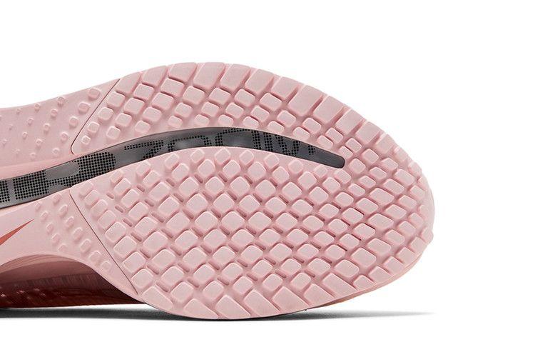 Nike Air Zoom Pegasus Premium Atmosphere (Женский)