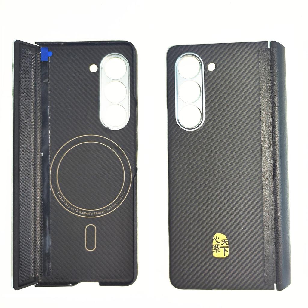 Galaxy Z Fold5 Ультратонкий Магнитный Чехол из Арамидного Волокна Кевлара
