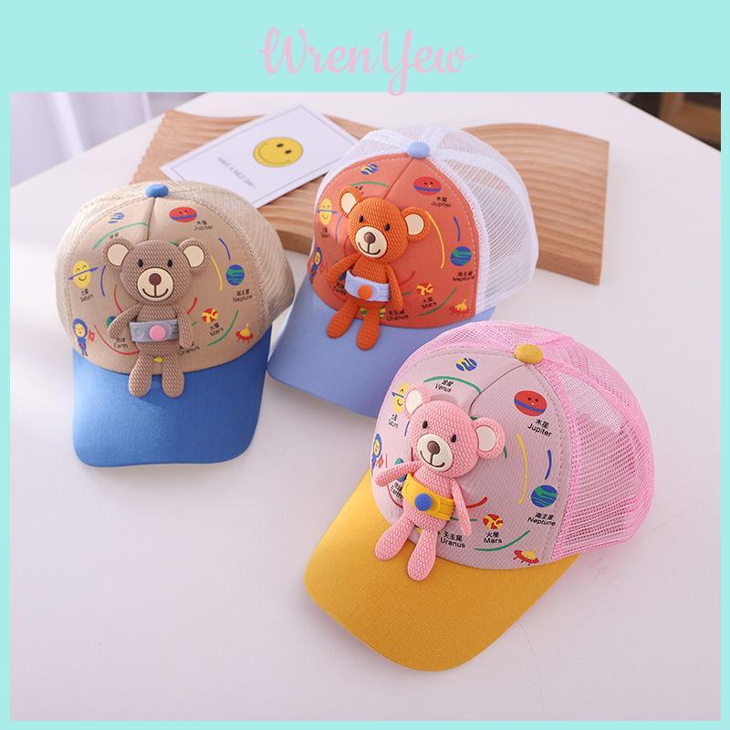 Baby Boys Girls Summer Sun Hat With Cone Top And Wide Brim For Uv Protection