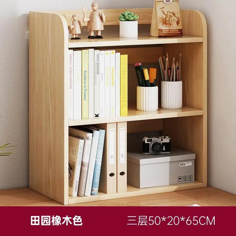 Vintage Storage Cabinet Cabinet Shelves Simple Multi-Storey Dormitory Office Tables Desktop Cabinet Rawer Display Organizer