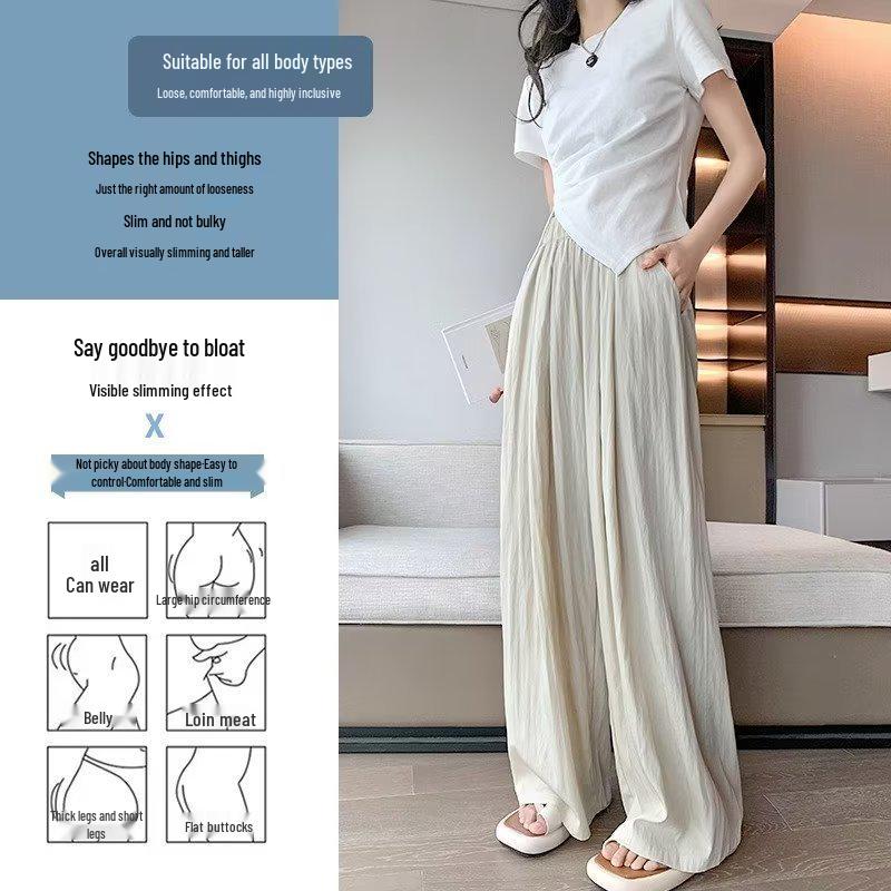 Женские летние брюки из ледяного шелка с широкими штанинами, высокой талией, плиссированной текстурой, защитой от солнца и прямым кроем А-силуэта.