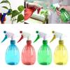 500ml Water Spray Bottle Garden Plants Flower Watering Household Irrigation Flower Can Sprayer Supplies Gardening Spray Bottles