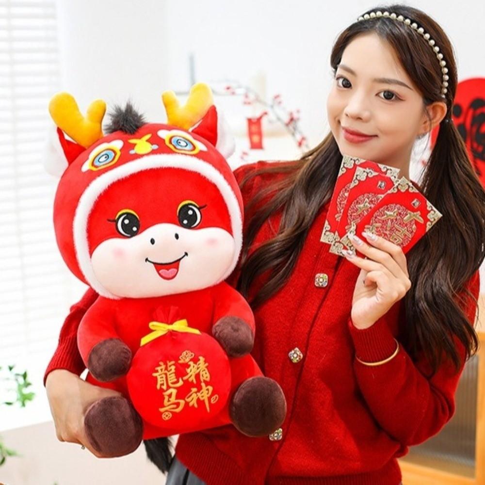 2026 Red Lucky Chinese Horse Mascot Cartoon Horse Plush Doll Zodiac Horse Toy Home Decoration