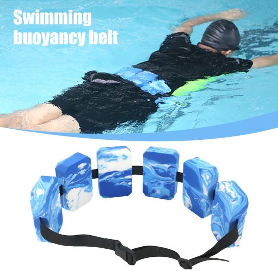 Пояс для плавания из пеноматериала ЭВА, плавучий поясной ремень, тренажер для плавания, плавучая доска для спины