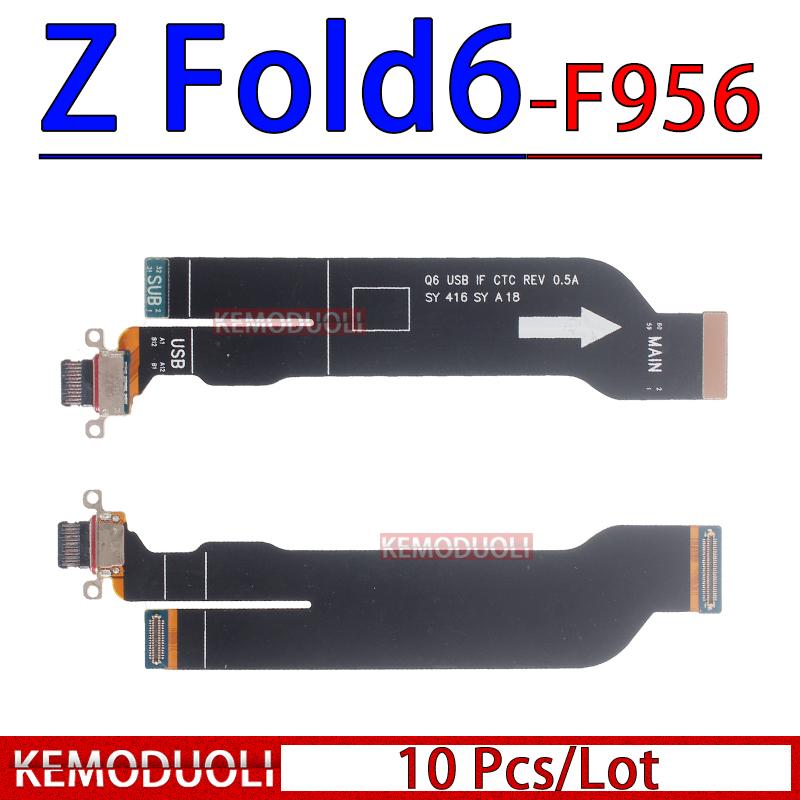 10 шт. USB-порт зарядки для Samsung Galaxy Z Fold 2 3 4 5 6 7 Fe 5G F946 F956 F966 F958 U B Плата зарядки F916 F926 F936