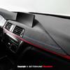 TPIC Для BMW F30 F32 F34 Из Алькантары Панель Приборной Панели Аксессуары для Тюнинга Стайлинга Накладка на Панель Приборов Салона Автомобиля Наклейка