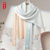 Handmade Chinese Su Embroidery Mulberry Silk Scarf
