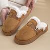 Cotton Slippers 2025 New Autumn and Winter Warm Shoes Plush Shoes Home Indoor Non-slip Outer Wear Fluffy Shoes