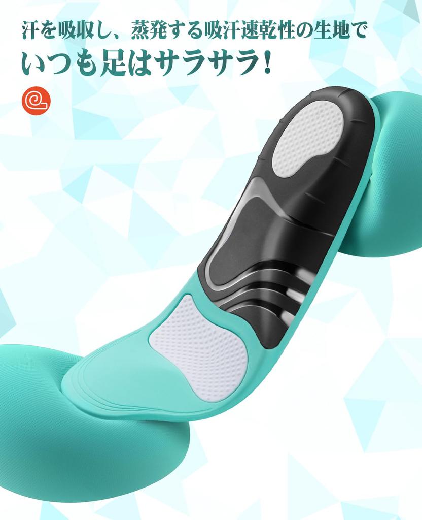 Поглощение свода стопы для поддержки и сохранения красивого свода стопы без спорта легкая и регулируемая стелька из пены с эффектом памяти, стелька, [Ударная ходьба,