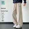 JEANSWEST LIFE Мужские повседневные брюки свободного кроя с функцией быстрого высыхания