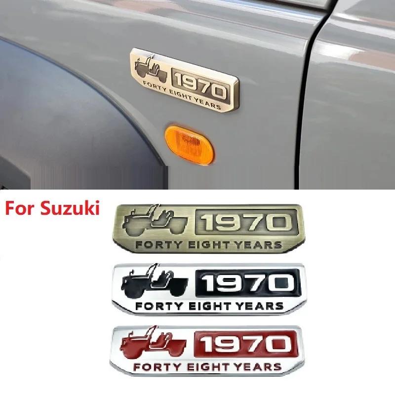 Car Metal 3D Letters Hood Emblem Logo Badge Car Stickers Styling Car Accessories For JB23 JB43 JB64 JB74 2007-2021