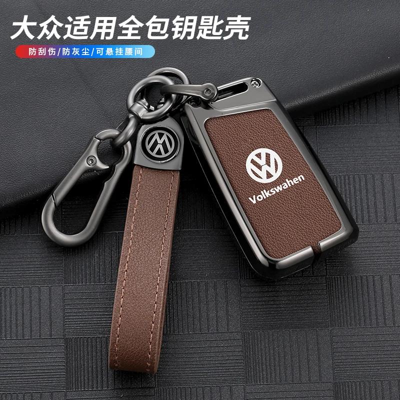 VW GTI GOLF 2026 Hot For VW VOLKSWAGEN Zinc Alloy Leather Car Key Case Full Cover Shell Fob For Volkswagen VW Tiguan MK2 Magotan