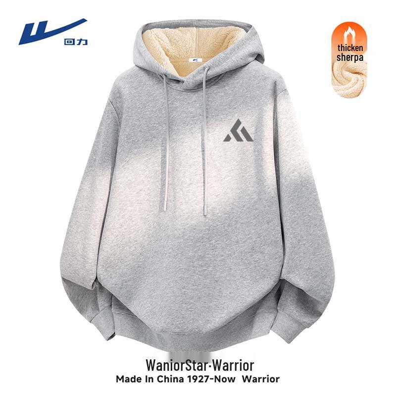 Warrior Men's 2025 Winter Fleece Lined Hooded Sweatshirt