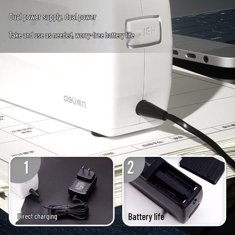Deli Electric Automatic Stapler CN plug (adapter included)