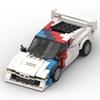 Конструктор MOC Speed Champions Promar M1 Procar Спортивный автомобиль Модель для сборки для мальчика