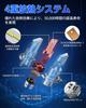 Светодиодная фара SUPAREE H4, Взрывной свет, Совместима с техосмотром, 6500K, 30 000 лм, Ближний/дальний