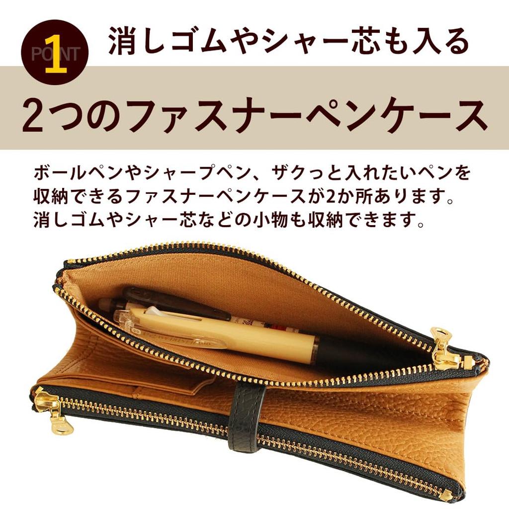 CCOMPANY LIMITED Pen Case Lupo 2 Second Натуральная кожа Итальянский кожаный пенал (Грейдж)