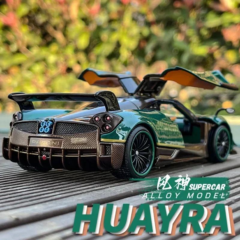 1:24 Pagani Huayra BC Alloy Sports Model Diecast Metal Racing Car Vehicles Model Advanced Car Model Collectibles