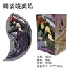 В наличии 100% Оригинал Bandai Banpresto Puella Magi Madoka Magica Канаме Мадока Акеми Хомура Модель Фигурка Действия Новая в Коробке Премиум Качество