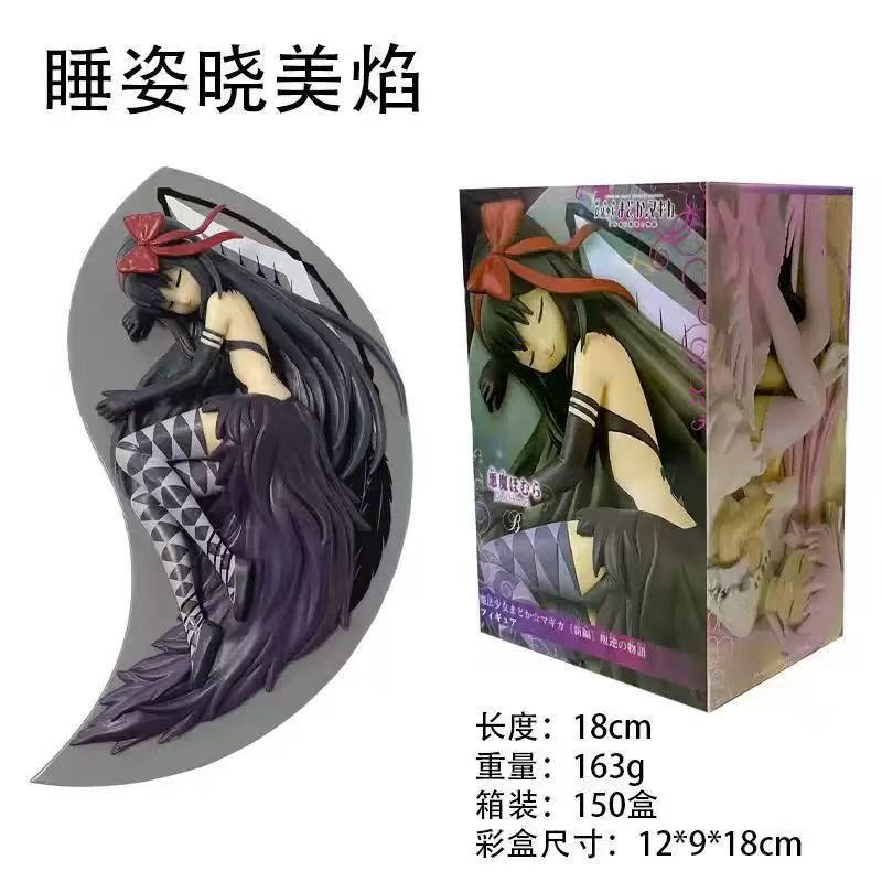 В наличии 100% Оригинал Bandai Banpresto Puella Magi Madoka Magica Канаме Мадока Акеми Хомура Модель Фигурка Действия Новая в Коробке Премиум Качество