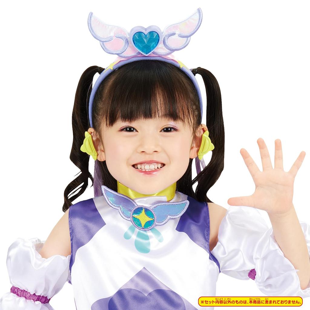 Transformation Cure Majesty Accessory Set [Bandai] Pre-Thumb