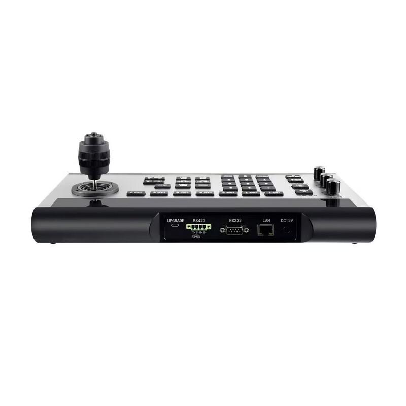 YING VIEW Video Conferencing Camera Control Keyboard KB-C200 (CN version)