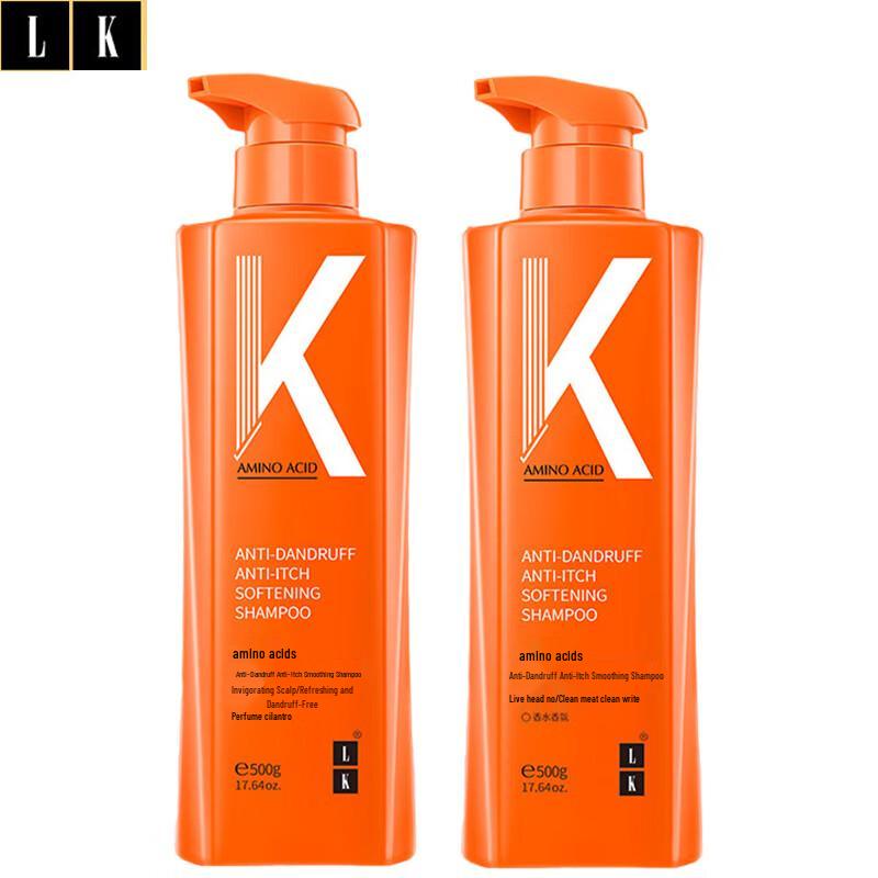LK Amino Acid Anti-Dandruff & Oil Control Smoothing Shampoo