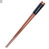 1 Pair Solid Wood Chopsticks Heat Resistant Durable Smooth Surface Environmentally Friendly Food Grade Eating 3