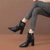 Модные женские модные ботинки 2024 Весна/Осень/Зима Новая корейская мода Острый носок Высокий каблук Толстый каблук Короткие ботинки