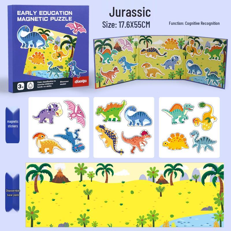 Детская развивающая деревянная когнитивная игрушка-пазл - Жестяная коробка «Шесть в одном»