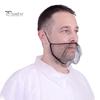 Сетка для защиты бороды 100 шт. Одноразовая нейлоновая дышащая Прочная эластичная лента Покрытие для еды Сервис Приготовление Черный Мужской Защитная сетка
