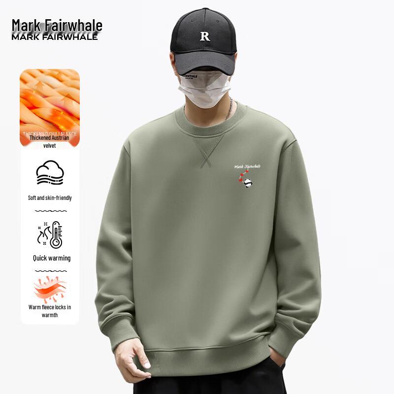 Mark Hua Fei Men's Fleece-Lined Crew Neck Sweatshirt