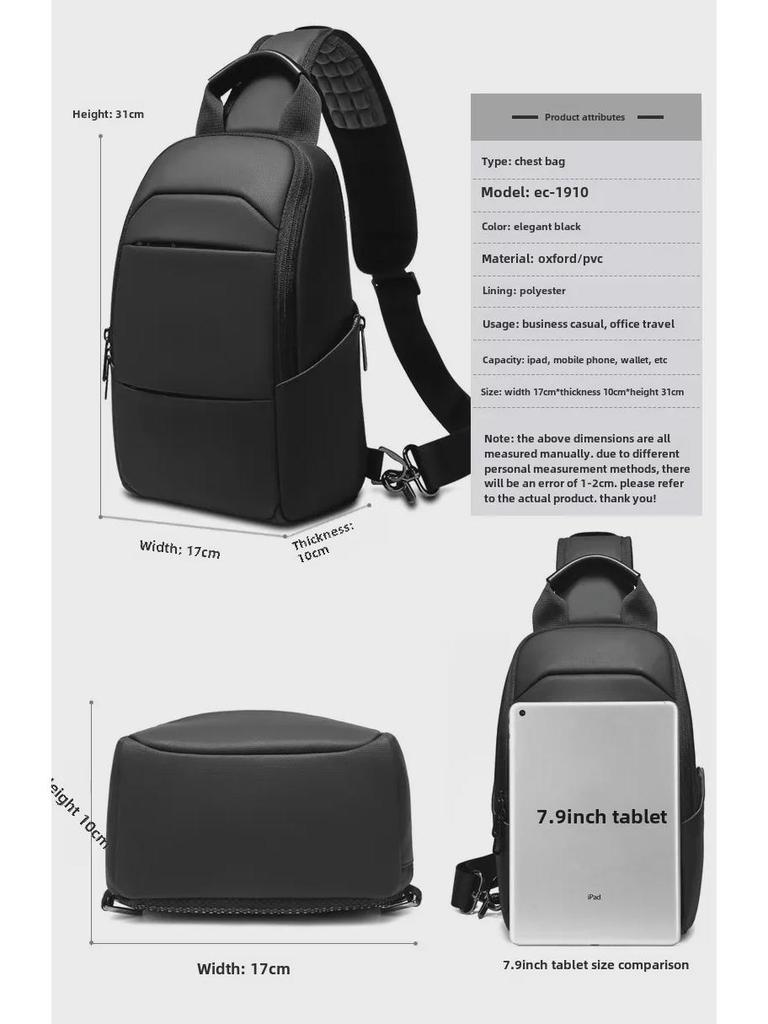 2023 Men's Casual Waterproof Multifunctional Cycling Shoulder Bag