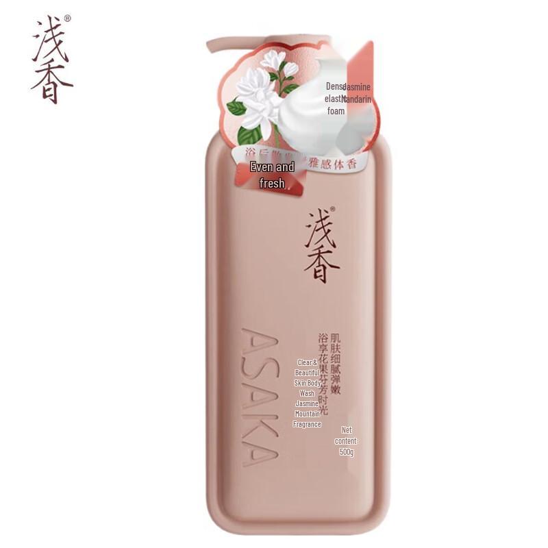 ASAKA Gentle & Fragrant Body Wash
