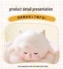 Calico Cat Lamb Nap Nest Plush Toy - Cute and Healing Desk Companion Doll