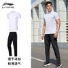 Li Ning Sports Life Collection Casual Sportswear Men's Black YPLT023-1+YYKT063-1