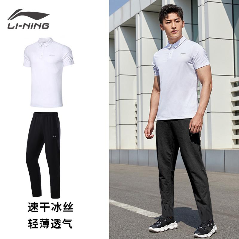 Li Ning Sports Life Collection Casual Sportswear Men's Black YPLT023-1+YYKT063-1