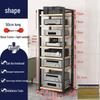 1.6m 8-Layer Audio Rack for Amplifiers and CD/Mixer Storage