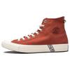 Naruto Shippuden X Chuck Taylor All Star High Gaara Unisex Sneakers Red Ritual-Red Natural-Ivory A14838C