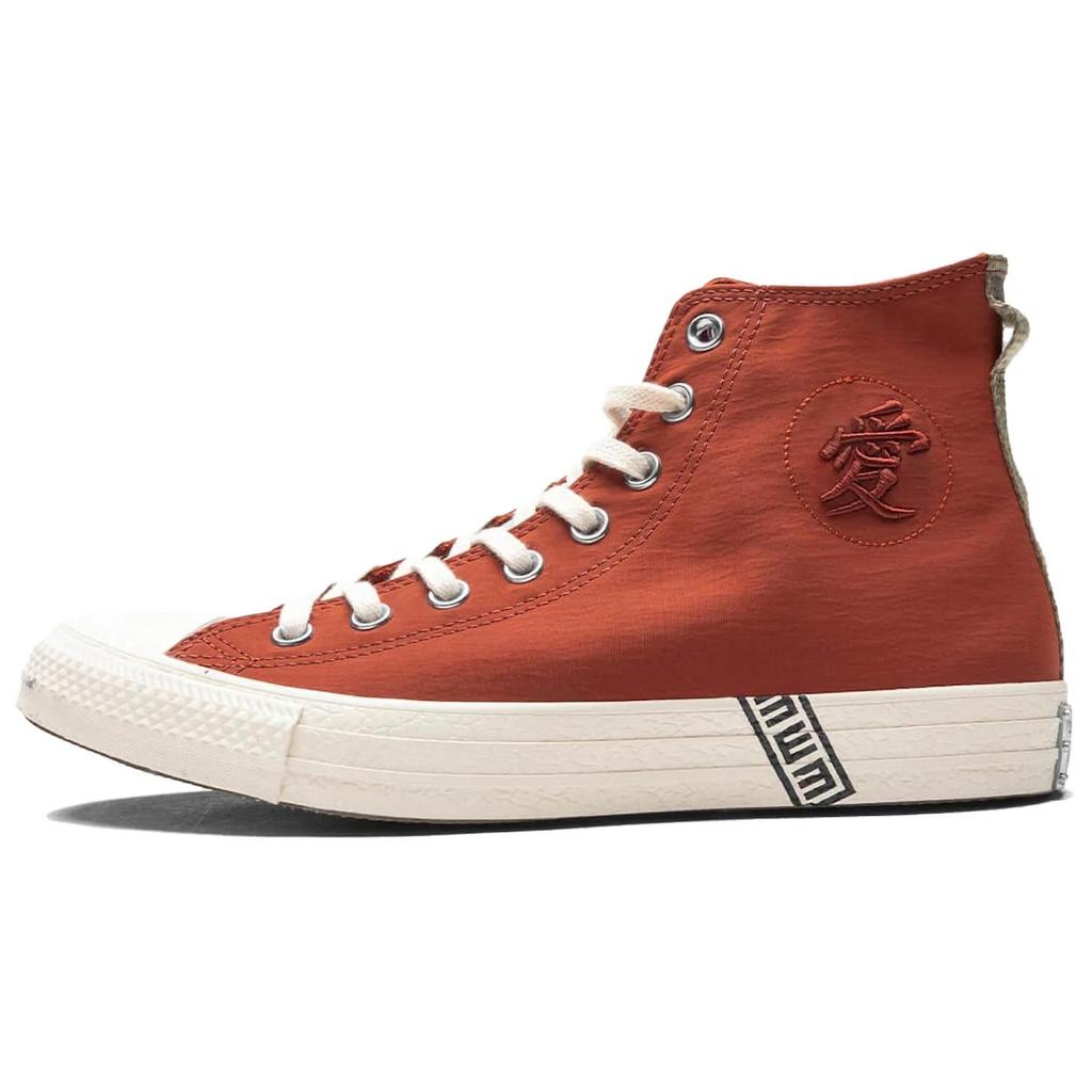 Naruto Shippuden X Converse Chuck Taylor All Star High Gaara Unisex Sneakers Red Ritual-Red Natural-Ivory A14838C