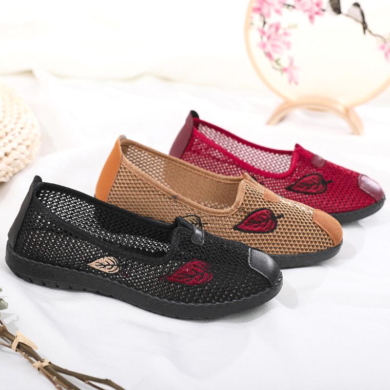 Women's Old Beijing Soft Sole Cloth Shoes, Non-Slip, Casual, Plus Size 34-42, Ideal for Spring and Autumn, Perfect for Middle-Aged and Elderly.