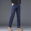 Мужские сверхэластичные свободные повседневные деловые джинсы высокой эластичности - мягкие, удобные, прямые брюки на осень/зиму