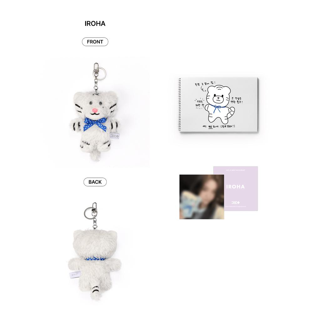 [Предзаказ] ILLIT - плюшевый брелок