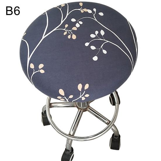 Round Floral Printed Elastic Spandex Seat Cover Decor for 30-45cm Chair Stool