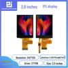 Huang Baokai 2-дюймовый TFT LCD дисплей, ST7789 Параллельный порт, 240x320.