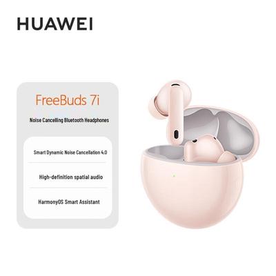Huawei Беспроводные наушники FreeBuds 7i с шумоподавлением